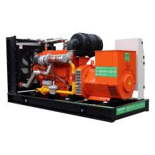 Special Factory Natural 150kw Biogas Gas Generator Set